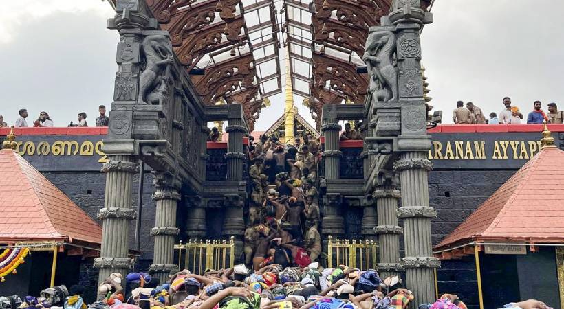  മകരവിളക്ക് മഹോത്സവത്തോടനുബന്ധിച്ച് തീർത്ഥാടകരുടെ സത്രത്തിൽ നിന്നുള്ള പ്രവേശന സമയത്തിൽ മാറ്റം