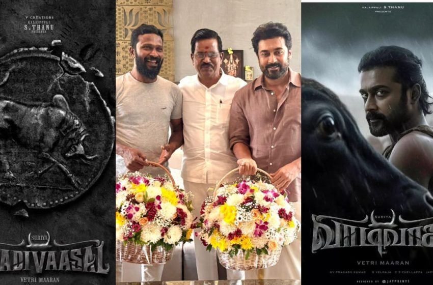  സൂര്യയെ നായകനാക്കി വെട്രിമാരന്റെ സ്വപ്ന ചിത്രം വാടിവാസൽ ചിത്രീകരണം തുടങ്ങാൻ പോകുന്നു