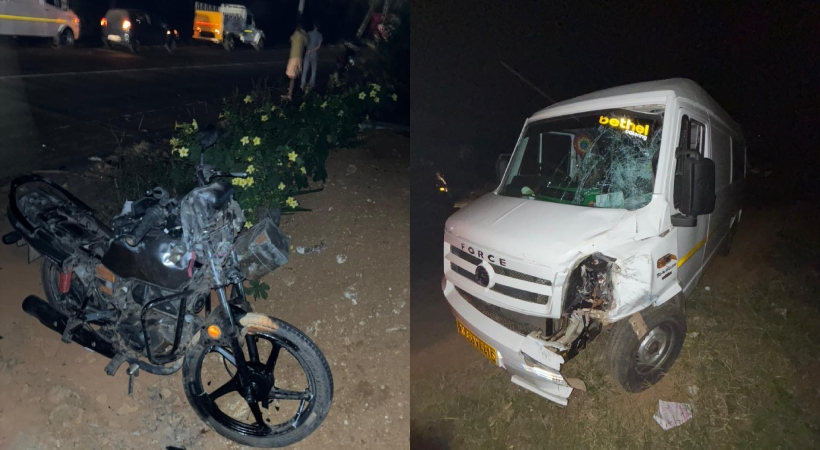  ഇന്ന് വിവാഹിതനാകാനിരിക്കെ ഇന്നലെ രാത്രിയിലുണ്ടായ വാഹനാപകടത്തില്‍ യുവാവിന് ദാരുണാന്ത്യം