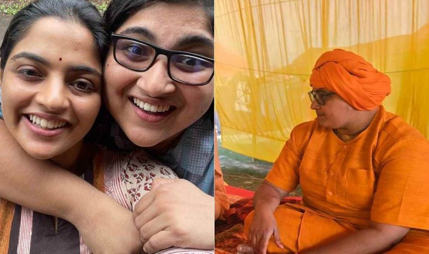  നടി നിഖില വിമലിന്‍റെ സഹോദരി അഖില വിമല്‍ സന്യാസം സ്വീകരിച്ചു; ഇനി അവന്തികാ ഭാരതി എന്ന് പേര്