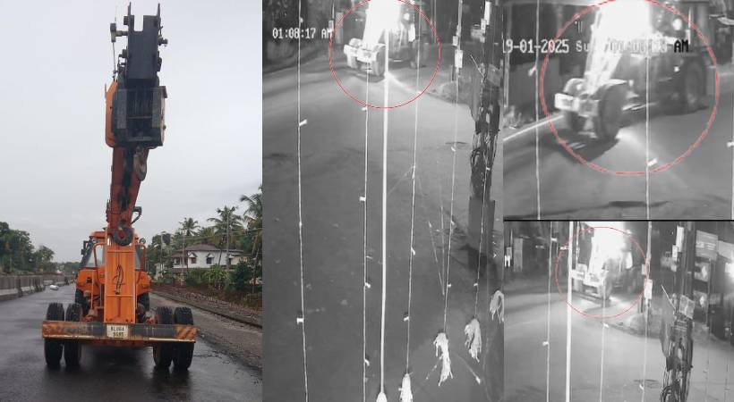  ദേശീയപാത നിർമാണത്തിന് എത്തിച്ച ക്രെയിൻ മോഷ്ടിച്ചു കടത്തിയ സംഭവം; രണ്ട് പേർ പിടിയിൽ