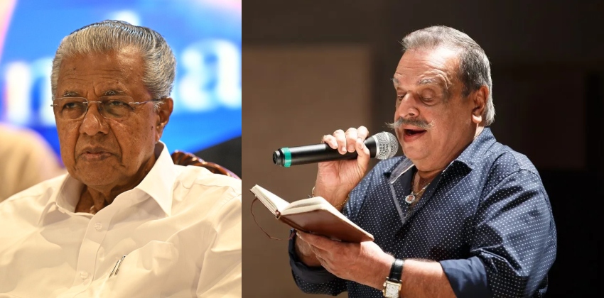 കാല ദേശാതിർത്തികൾ ലംഘിക്കുന്ന ഗാന സപര്യക്കാണ് വിരാമമായിരിക്കുന്നതെന്ന് മുഖ്യമന്ത്രി പിണറായി വിജയൻ