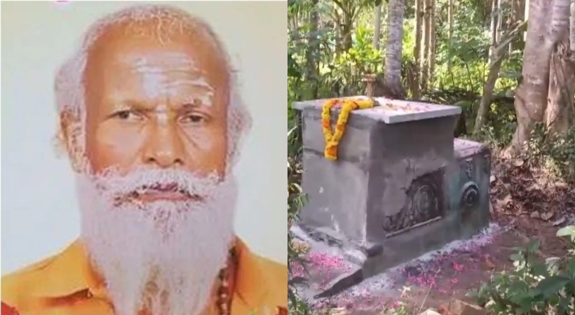  നെയ്യാറ്റിന്‍കര ഗോപൻ സ്വാമിയുടെ പോസ്റ്റുമോര്‍ട്ടം പൂർത്തിയായി; ഗോപൻ സ്വാമിയുടെത് സ്വാഭാവിക മരണം