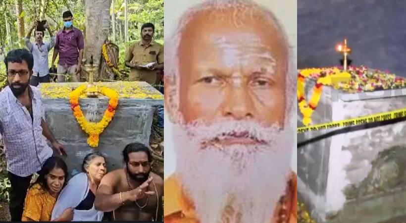  ഗോപൻ സ്വാമിയുടെ സംസ്കാരം നാളെ;  മതാചാര പ്രകാരം വിപുലമായ സമാധി ചടങ്ങുകൾ നാളെ നടക്കും