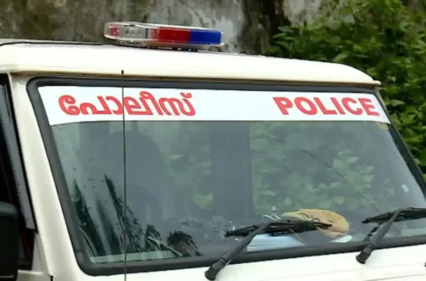  കണ്ണവത്ത് വിറക് തേടിപ്പോയ യുവതി തിരിച്ചെത്തിയില്ല; പോലീസും വനം വകുപ്പും തിരച്ചിൽ തുടങ്ങി