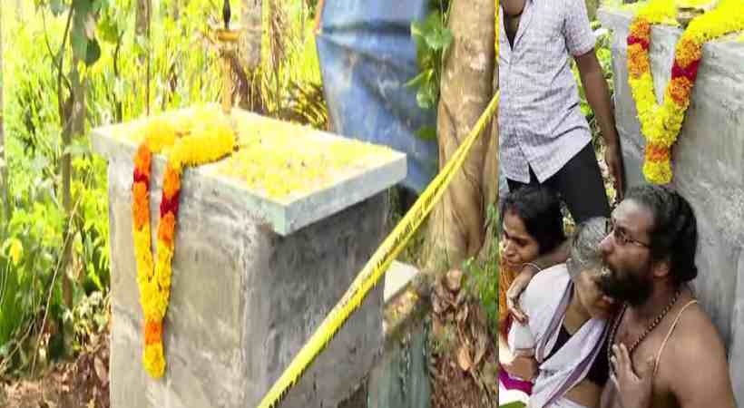  നെയ്യാറ്റിൻകര ഗോപൻ സ്വാമി സമാധി കേസ്; കല്ലറ ഇന്ന് പൊളിക്കേണ്ടെന്ന് തീരുമാനം