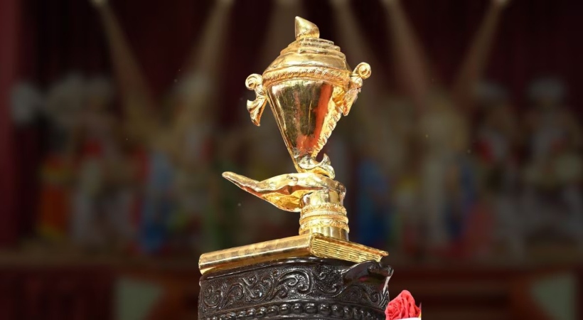  ഇഞ്ചോടിഞ്ച് പോരാട്ടത്തിനൊടുവില്‍ സ്വര്‍ണക്കപ്പ് തൃശൂരേക്ക്; 1008 പോയിന്റ് നേടിയാണ് തൃശൂരിന്റെ സുവര്‍ണ നേട്ടം