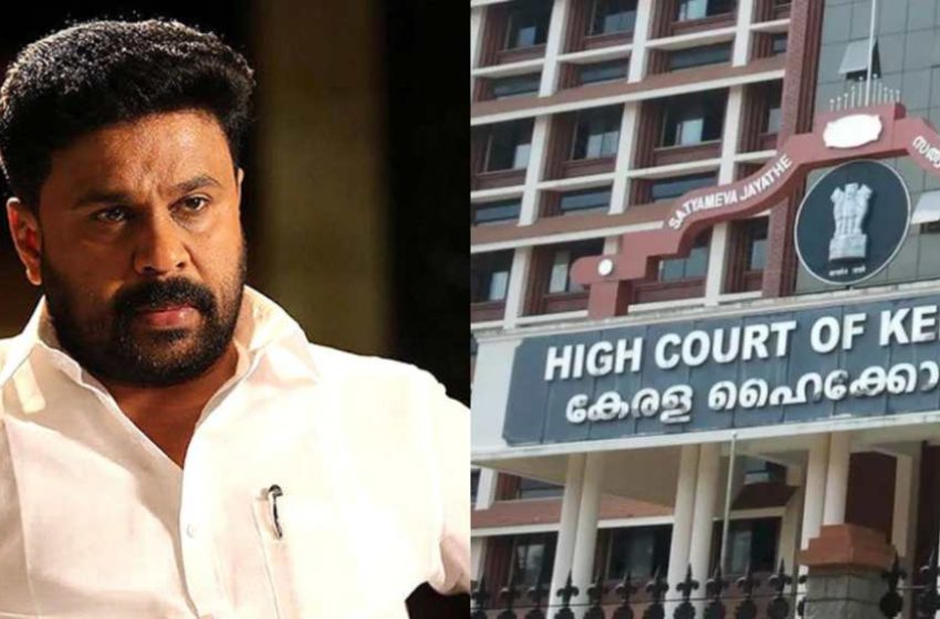  നടിയെ ആക്രമിച്ച കേസ് പ്രോസിക്യൂഷന്‍ വാദം പൂര്‍ത്തിയായി; ദിലീപ് അടക്കമുള്ള പ്രതികളുടെ മറുപടി വാദം ഇന്ന്