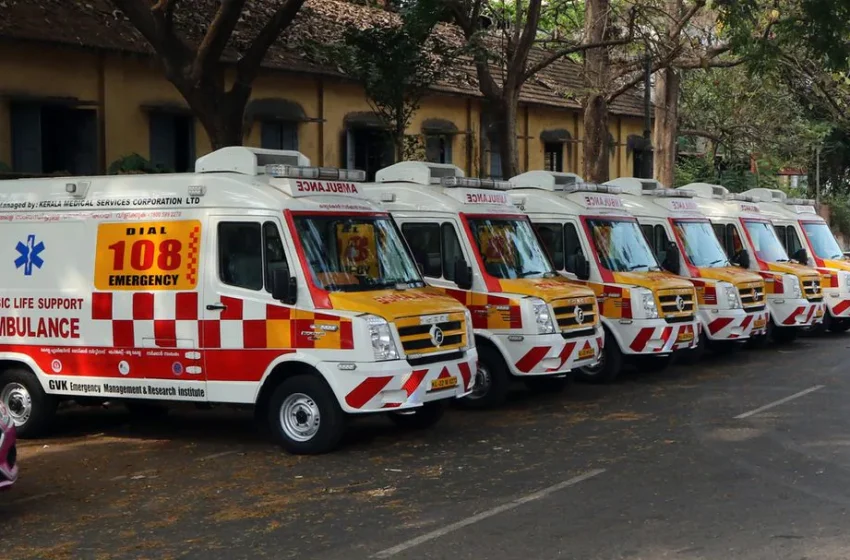  സംസ്ഥാനത്തെ ആംബുലന്‍സ് നിരക്ക് ഏകീകരിച്ച് ഗതാഗത വകുപ്പ് ഉത്തരവിറക്കി