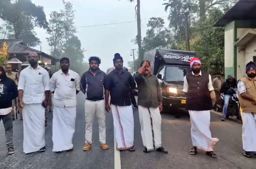  വയനാട് ജില്ലയിൽ യുഡിഎഫ് പ്രഖ്യാപിച്ച ഹർത്താൽ തുടങ്ങി; കൽപ്പറ്റ ചുങ്കം ജങ്‌ഷനിലും ലക്കിടിയിലും സംഘർഷം