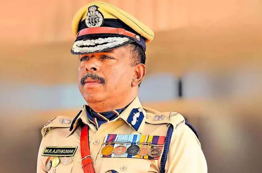  പൊലീസിന്റെ കായിക ചുമതലയിൽ നിന്ന് എഡിജിപി എം.ആര്‍ അജിത്കുമാറിനെ മാറ്റി
