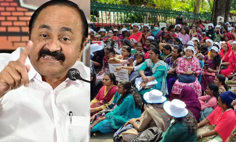  ആശ വര്‍ക്കര്‍മാരുടെ സമരം പൊളിക്കാന്‍ സി.പി.എമ്മിനെ അനുവദിക്കില്ലെന്ന് പ്രതിപക്ഷ നേതാവ് വി.ഡി. സതീശൻ