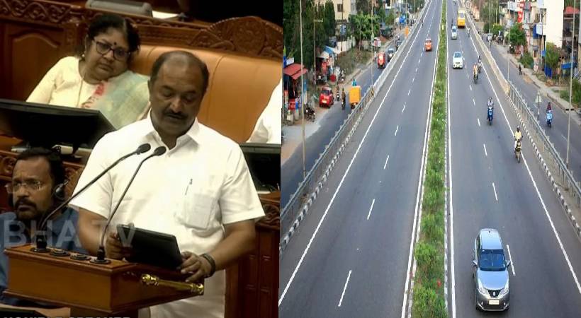  റോഡുകൾക്കും പാലങ്ങൾക്കുമായി 3061 കോടി വകയിരുത്തിയതായി ധനമന്ത്രി കെ എൻ ബാല​ഗോപാൽ