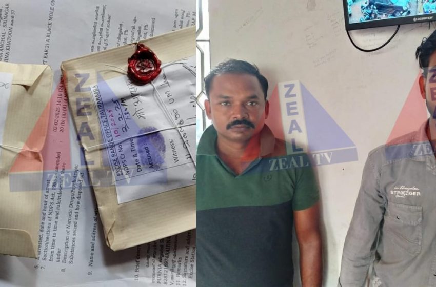  തളിപ്പറമ്പിൽ എക്സൈസിന്റെ മിന്നൽ പരിശോധന; കഞ്ചാവുമായി രണ്ട് യുവാക്കൾ പിടിയിൽ