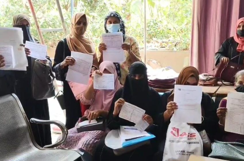  സീഡ് സൊസൈറ്റി തട്ടിപ്പിനെതിരെ ചക്കരക്കൽ സ്റ്റേഷനിലും നിരവധിപേർ പരാതിയുമായി എത്തി