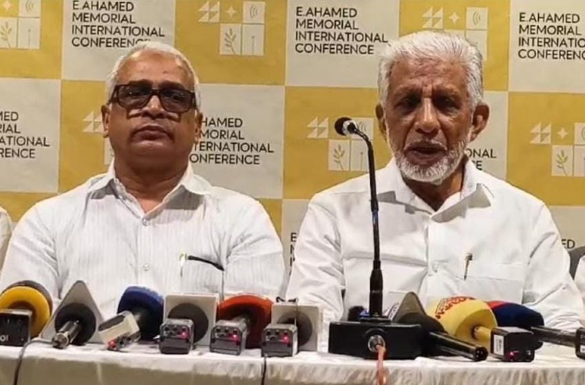  ഇ അഹമദ് ഇൻ്റർനാഷണൽ കോൺഫറൻസ് ഫെബ്രവരി 8, 9 തിയ്യതികളിൽ നടക്കും