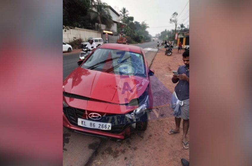  പഴയങ്ങാടി എരിപുരം താലൂക്കാശുപത്രിക്ക് സമീപം കാറിടിച്ച് കാൽനടയാത്രക്കാരിക്ക് ദാരുണാന്ത്യം