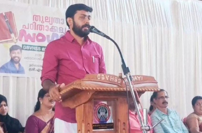  മാടായി പഠന കേന്ദ്രത്തിലെ തുല്യതാ പഠിതാക്കളുടെ സംഗമം  മാടായി ഗവൺമെന്റ്  ബോയ്സ് സ്കൂളിൽ നടന്നു