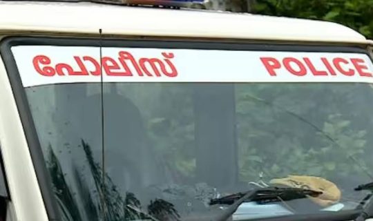  കൊച്ചിയില്‍ വീണ്ടും കോടികളുടെ നിക്ഷേപ തട്ടിപ്പ്; ആതിര ഗ്രൂപ്പിന്റെ പേരില്‍ 115 കോടി നിക്ഷേപ തട്ടിപ്പ്