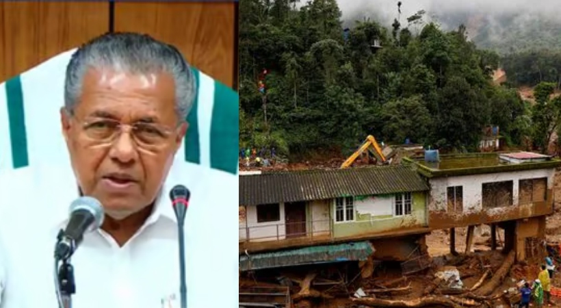  വയനാട് പുനരധിവാസത്തിൽ ഗുണഭോക്തക്കളെ നിശ്ചയിക്കുന്നതിന് മാനദണ്ഡങ്ങളായി