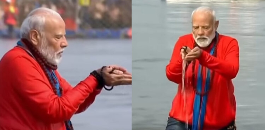  മഹാകുംഭമേളയിൽ പങ്കെടുക്കാൻ പ്രധാനമന്ത്രി നരേന്ദ്രമോദി പ്രയാഗ്‌രാജിലെത്തി