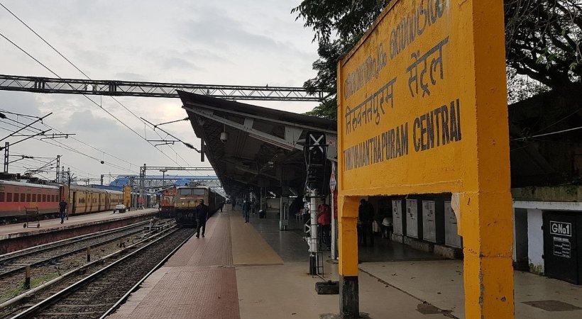  തിരുവനന്തപുരം സെന്‍ട്രല്‍ റെയില്‍വേ സ്റ്റേഷനില്‍ ബോംബ് ഭീഷണി; ബോംബ് സ്‌ക്വാഡിന്റെ പരിശോധനയില്‍ സംശയകരമായി ഒന്നും കണ്ടെത്തിയില്ല