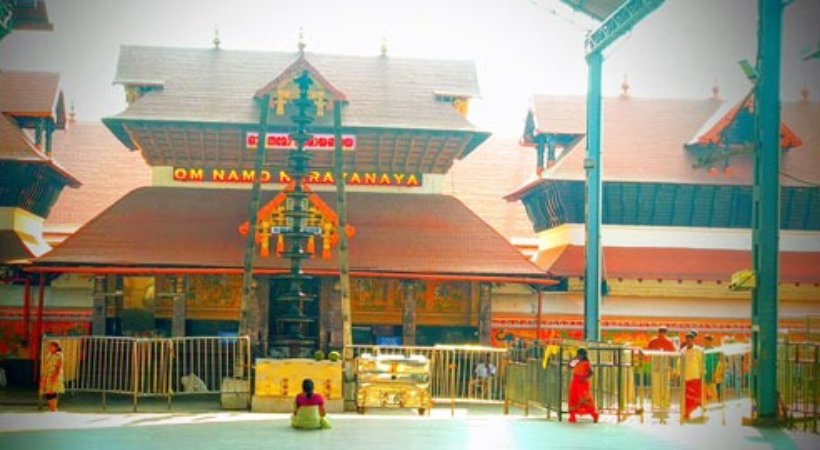  ഗുരുവായൂർ ദേവസ്വത്തിന്റെ സാമ്പത്തിക ഇടപാടുകളിൽ വൻ ക്രമക്കേട്; വിശദീകരണം തേടി ഹൈക്കോടതി