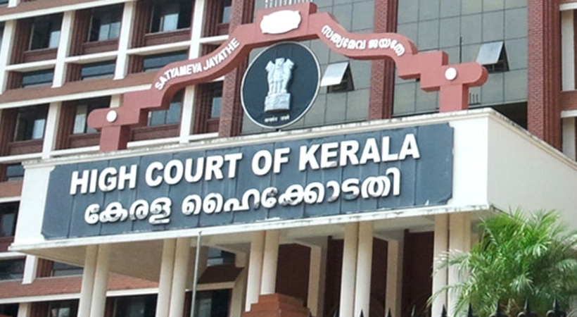  ആശ്വാസവാക്കുകളോ നഷ്ടപരിഹാരമോ നഷ്ടപ്പെട്ട ജീവന് പകരമാകില്ല; കാട്ടാന ആക്രമണങ്ങളില്‍ സര്‍ക്കാരിനെതിരെ വിമര്‍ശനവുമായി ഹൈക്കോടതി