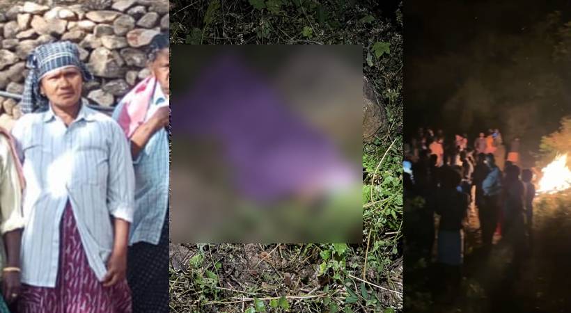  ഇടുക്കി കാട്ടാന ആക്രമണം; മൃതദേഹം ഇന്ന് പോസ്റ്റ്മോർട്ടം ചെയ്യും, ധനസഹായം നൽകുമെന്ന് ജില്ലാ കളക്ടർ
