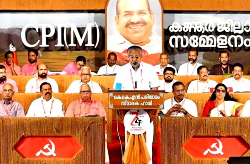  പി പി ദിവ്യയ്ക്കെതിരായ നടപടിയിൽ തല്ലിയും തലോടിയും മുഖ്യമന്ത്രി പിണറായി വിജയൻ്റെ മറുപടി പ്രസം​ഗം