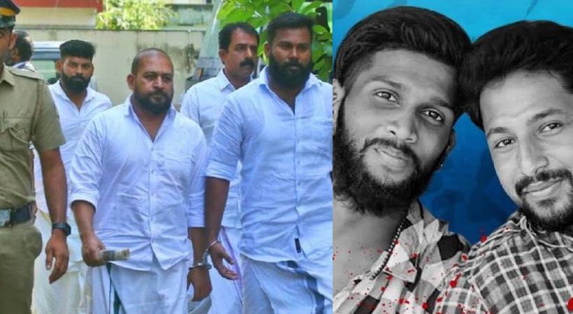  പെരിയ ഇരട്ടക്കൊലപാതക കേസിൽ പരോളിനായി പ്രതികൾ അപേക്ഷ നൽകി