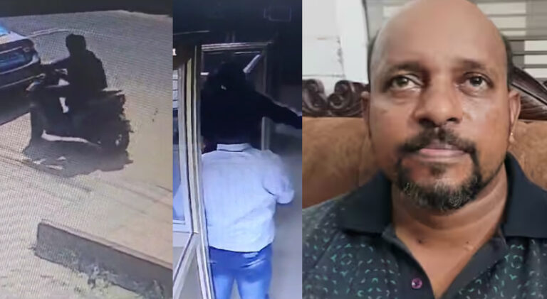  പോട്ടയിലെ ബാങ്ക് കവർച്ചാ കേസ്; പ്രതിക്കായുള്ള കസ്റ്റഡി അപേക്ഷ കോടതി ഇന്ന് പരിഗണിക്കും