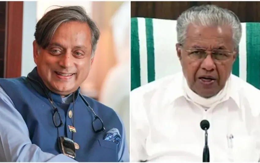  കേരളത്തിലെ വ്യവസായ മേഖലയിലെ വളർച്ചയെ പ്രകീർത്തിച്ച‌ ശശി തരൂരിനെ പിന്തുണച്ച് മുഖ്യമന്ത്രി പിണറായി വിജയൻ