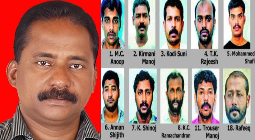  ടി പി ചന്ദ്രശേഖരന്‍ വധക്കേസ് പ്രതികള്‍ക്ക് പരോള്‍ വാരിക്കോരി നല്‍കി സര്‍ക്കാര്‍