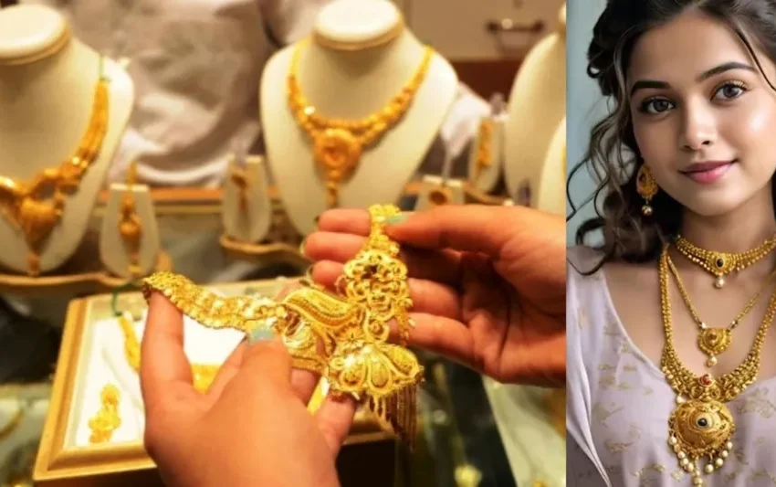  സ്വര്‍ണവിലയില്‍ ഇന്ന് ഇടിവ്; പവന് 320 രൂപ കുറഞ്ഞ് ഒരു പവന്‍ സ്വര്‍ണത്തിന് 66,160 രൂപയായി