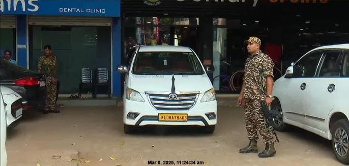  എസ്ഡിപിഐ ഓഫീസുകളിൽ സംസ്ഥാന വ്യാപകമായി ഇ.ഡി റെയ്ഡ്