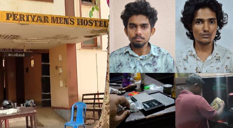  കളമശേരി ഗവ. പോളിടെക്നിക്ക് കോളജിലെ ലഹരിക്കേസ്; കഞ്ചാവ് എത്തിച്ചത് മൂന്നാം വർഷ വിദ്യാർഥിക്കായി