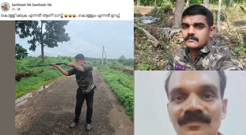  കണ്ണൂരിലെ കൊലപാതകം; കൊലപാതകം നടത്തുമെന്ന് സൂചന നൽകി പ്രതിയുടെ  ഫേസ്ബുക്ക് പോസ്റ്റ്