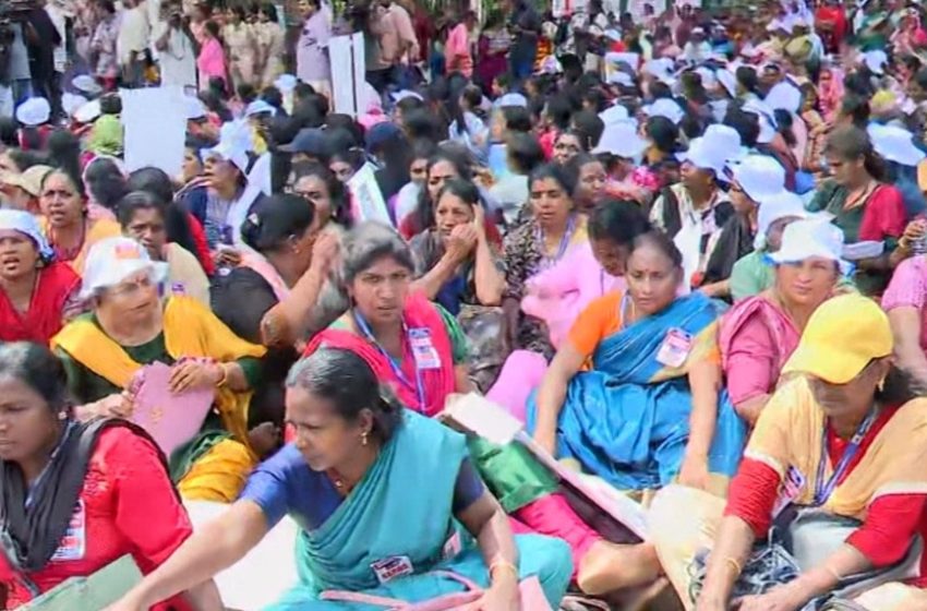  ആശ പ്രവര്‍ത്തകരുടെ വിഷയം എല്‍ഡിഎഫ് യോഗത്തില്‍ ചര്‍ച്ചയാക്കി ആര്‍ജെഡിയും സിപിഐയും