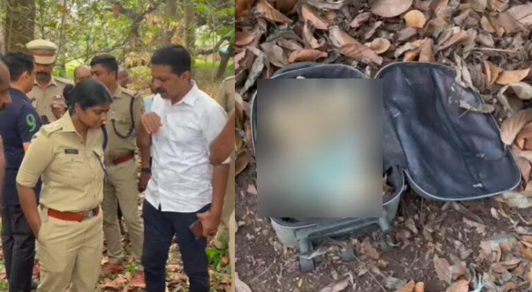  കൊല്ലം പള്ളി വളപ്പിൽ സ്യൂട്ട്കേസിനുള്ളിൽ അസ്ഥികൂടം ഉപേക്ഷിച്ച നിലയിൽ കണ്ടെത്തി