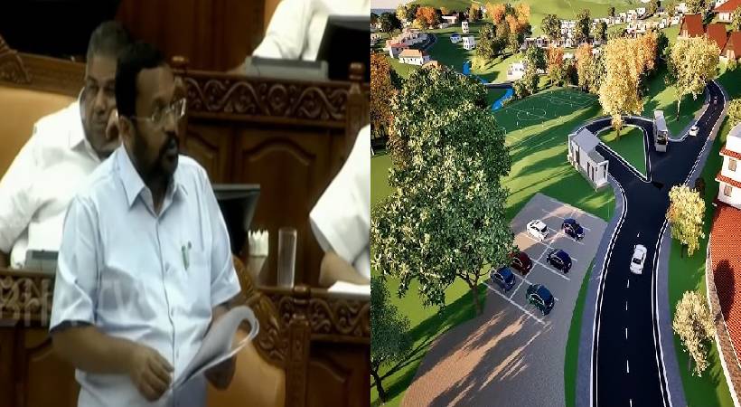  വയനാട് പുനരധിവാസം; ടൗൺഷിപ്പിന് ഈ മാസം 27 ന് മുഖ്യമന്ത്രി തറക്കല്ലിടും