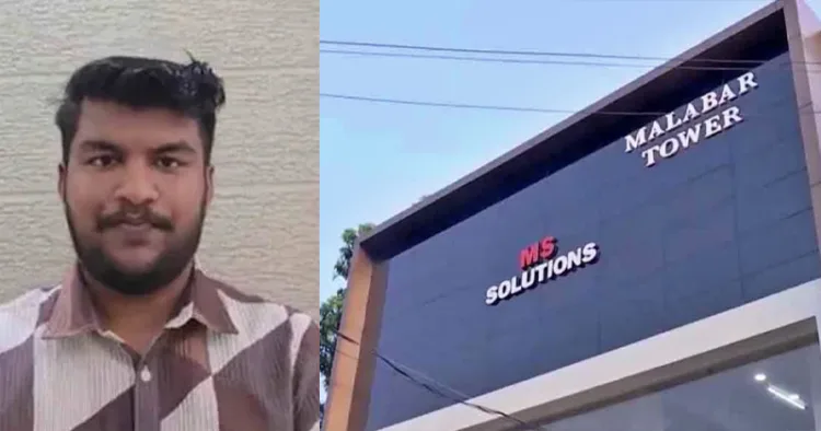  വിവാദമായ ക്രിസ്മസ് ചോദ‍്യപേപ്പർ ചോർത്തി നൽകിയ ആളെ അറസ്റ്റ് ചെയ്ത് ക്രൈംബ്രാഞ്ച്