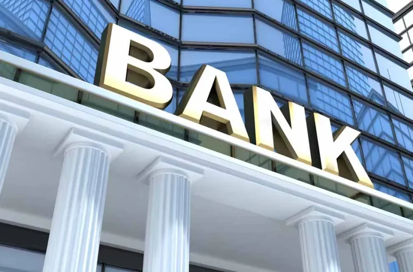  ഈ മാസം 24, 25 തീയതികളില്‍ പ്രഖ്യാപിച്ച അഖിലേന്ത്യ ബാങ്ക് പണിമുടക്ക് മാറ്റിവെച്ചു