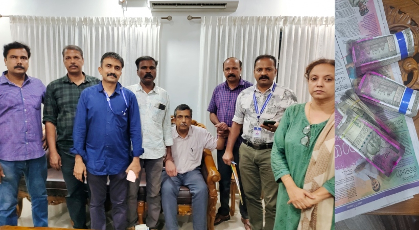  കൈക്കൂലി വാങ്ങുന്നതിനിടെ ഇന്ത്യൻ ഓയിൽ കോർപറേഷൻ ഡെപ്യൂട്ടി ജനറല്‍ മാനേജര്‍ വിജിലൻസ് പിടിയിലായി