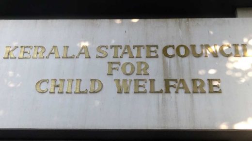  തിരുവനന്തപുരം ശിശുക്ഷേമ സമിതിയില്‍ ശിശു മരണം; അഞ്ചരമാസം പ്രായമുള്ള കുഞ്ഞാണ് മരിച്ചത്