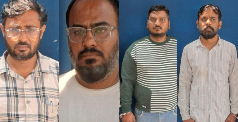  സ്വര്‍ണത്തരികളടങ്ങിയ മണ്ണ് വാഗ്ദാനം ചെയ്ത് അരക്കോടി രൂപ തട്ടിയ ഗുജറാത്ത് സംഘം കൊച്ചിയില്‍ പിടിയില്‍