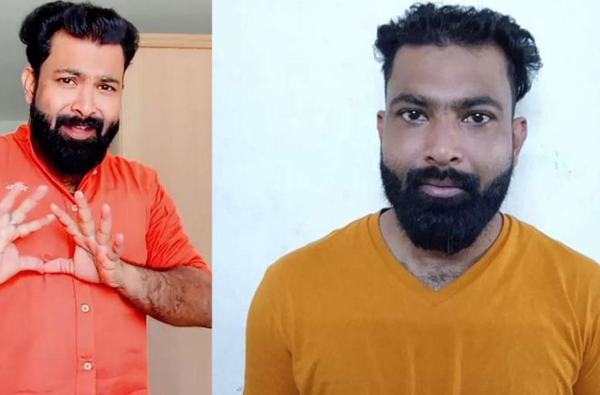  യുവതിയെ പ്രണയം നടിച്ച് വിവാഹ വാഗ്ദാനം നൽകി പീഡിപ്പിച്ച വ്ളോഗർ അറസ്റ്റിൽ
