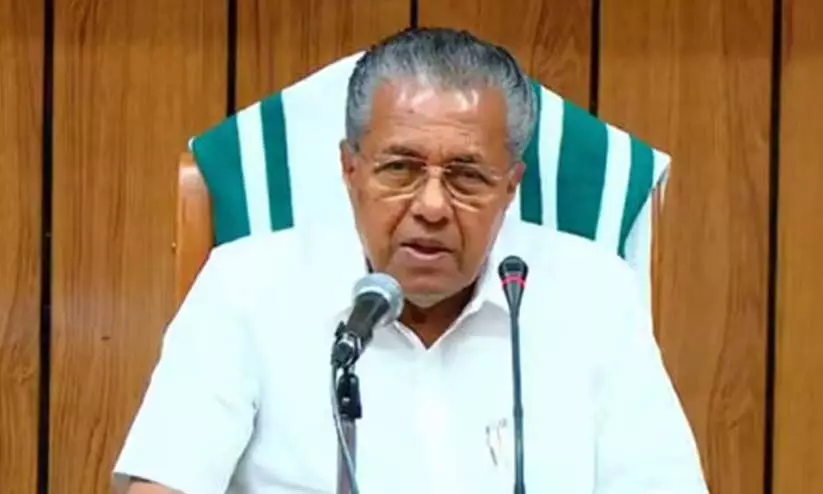  സം​സ്ഥാ​ന​ത്ത് ല​ഹ​രി​ക്കെ​തി​രാ​യ പ്ര​വ​ർ​ത്ത​നം കൂ​ടു​ത​ൽ ശ​ക്ത​മാ​ക്കു​മെ​ന്ന് മു​ഖ്യ​മ​ന്ത്രി പി​ണ​റാ​യി വി​ജ​യ​ൻ