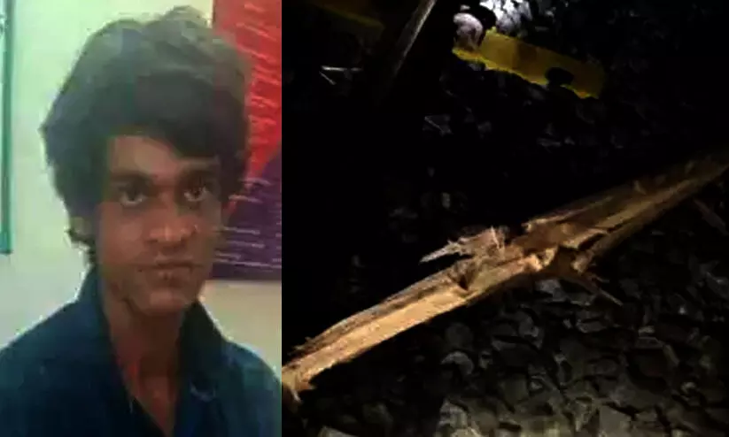  ചൂട്ടുകത്തിച്ച് റെയിൽവെ ട്രാ​ക്കി​ന് സമീപമിട്ടു തീപടർത്തി; കാസർകോട് അറസ്റ്റിലായത് പത്തനംതിട്ട സ്വദേശി
