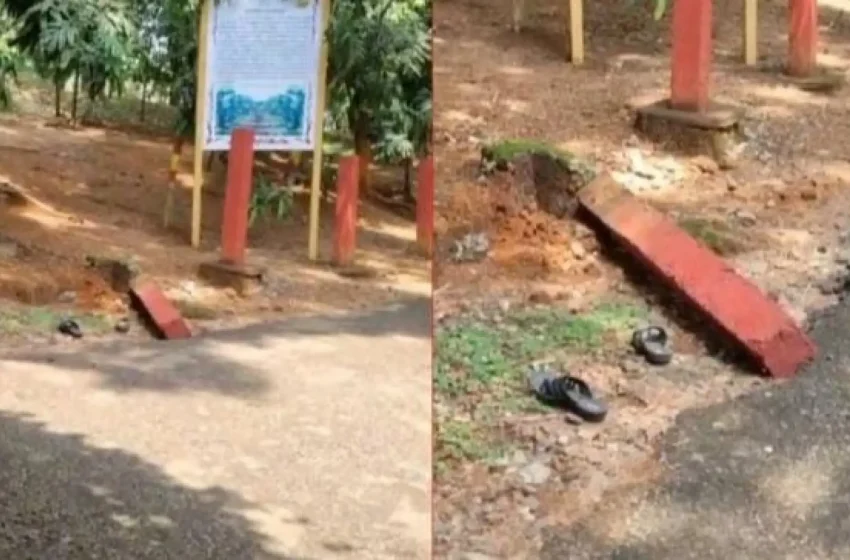  പത്തനംതിട്ട കോന്നി ആനക്കൂട്ടിൽ കോൺക്രീറ്റ് തൂൺ ഇളകി വീണ് നാല് വയസുകാരന് ദാരുണാന്ത്യം